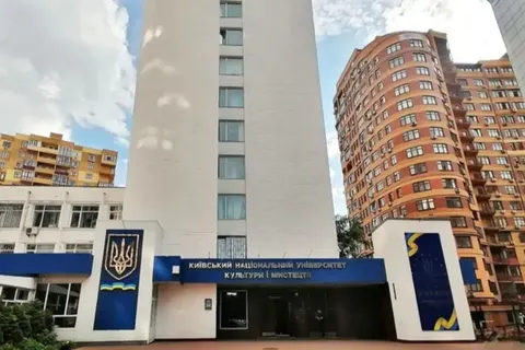 Кадрова зачистка в КНУКіМ: працівники вимагають перевірити дії в.о. президента
