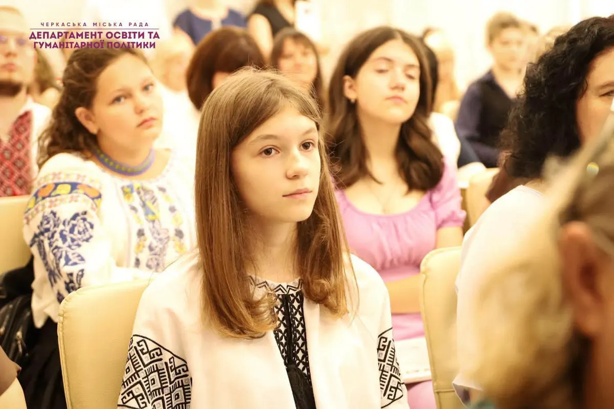 Черкаські школярі отримали премії за інтелектуальні перемоги