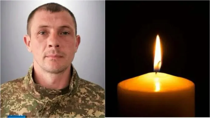 Підтвердилася загибель бійця з Тернопільщини, який вважався зниклим безвісти