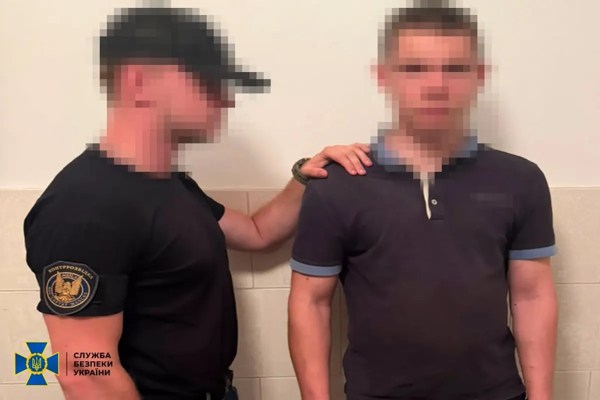 СБУ запобігла теракту в Полтаві: затримано студента-агента РФ