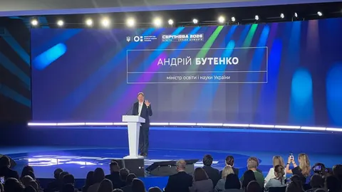 Університети стають енергонезалежними: можуть віддавати генерацію сусідам