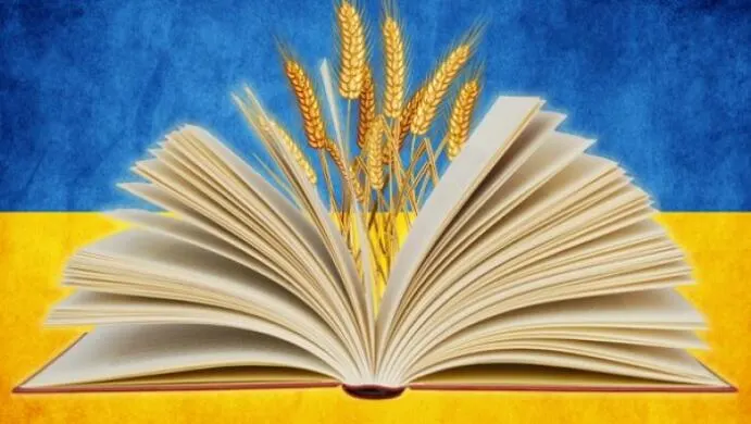 Мова вчителів у Дніпрі: що змінилося для шкіл
