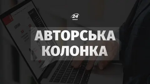 Переговори з Росією: чому візити Віткоффа і Кушнера можуть бути марними