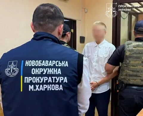 Студента з Харкова засудили за виправдовування агресії РФ