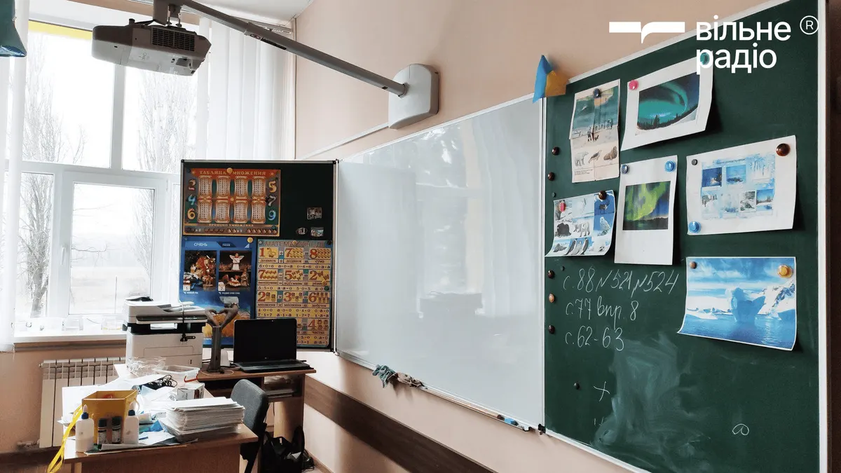 У Добропільській громаді ще дві школи призупиняють роботу
