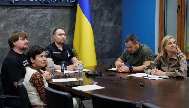 Буданов закликав українських студентів у Британії будувати мережу контактів