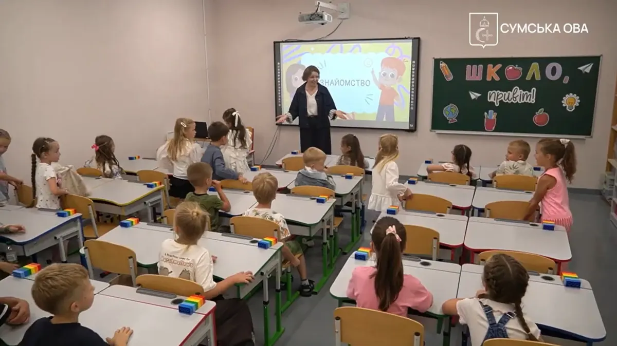 На Сумщині до нового навчального року звели 13 підземних шкіл