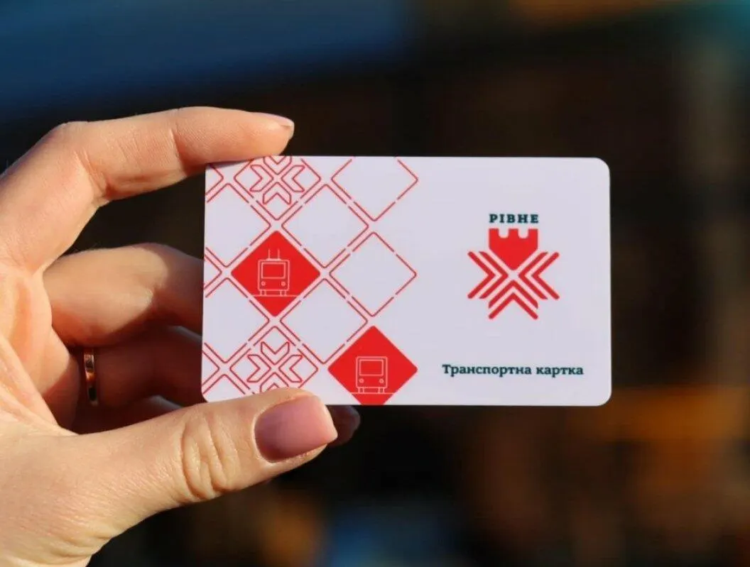 Рівненським студентам пояснили, як оформити транспортну картку