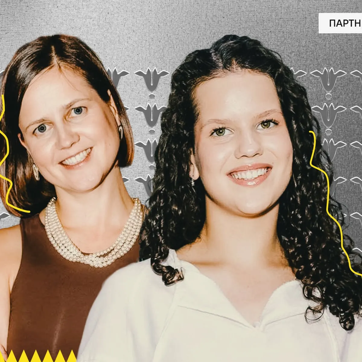 Англійська для українських дітей: від привілею до освітнього фундаменту