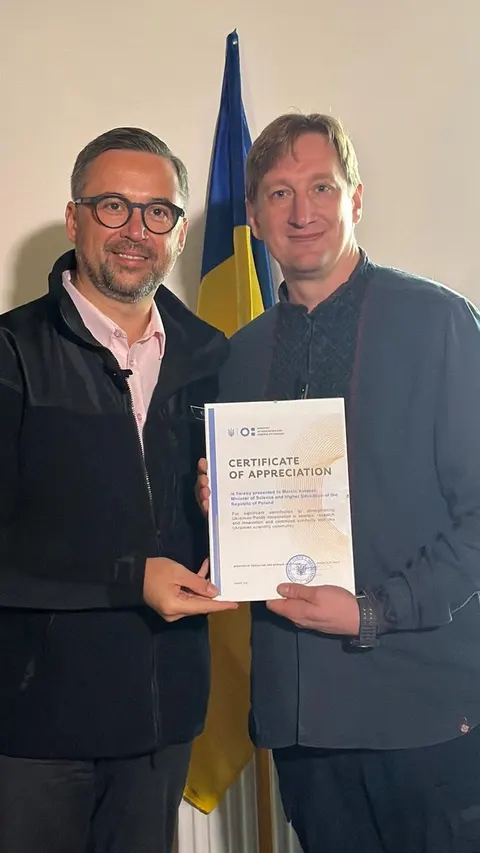 Україна та Польща відкрили спільний науковий центр у Карпатах