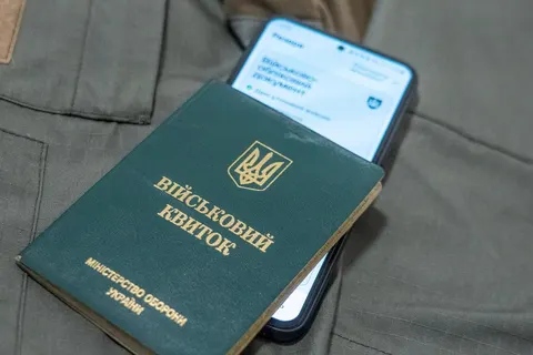 Мобілізація у вересні: які групи інвалідності дають відстрочку і кого не призвут