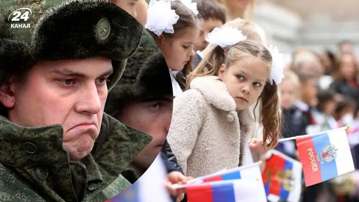 Російські школи зобов'язують запрошувати окупантів на свята