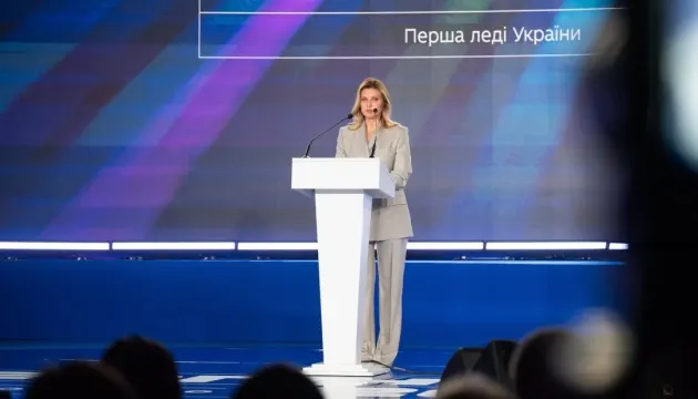 Олена Зеленська: вчителі повертають дітям те, що відбирає війна