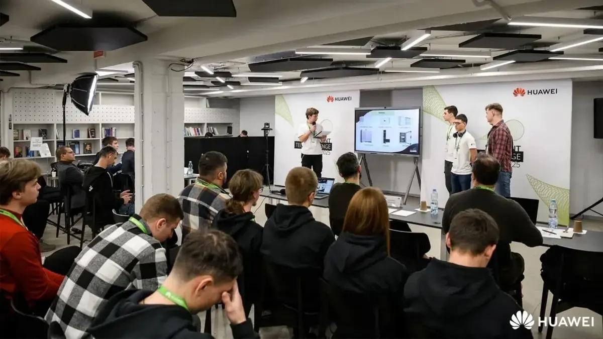 Huawei Україна відкрила набір на Student Tech Challenge-2026: кого шукають і як долучитися
