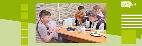 У чернівецькому ліцеї №14 школярів годують гарячими сніданками та обідами