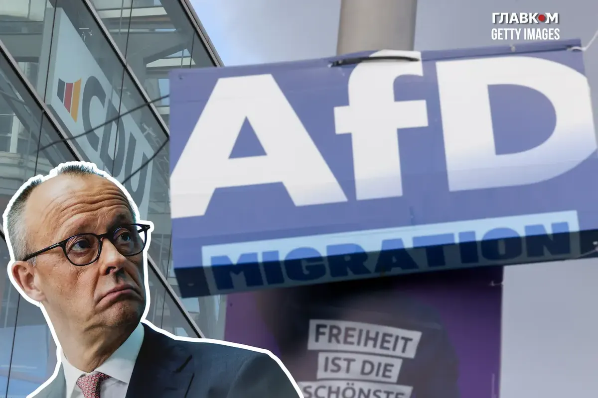 Тріумф AfD у трьох землях Німеччини: що це змінює для Мерца, Європи та України