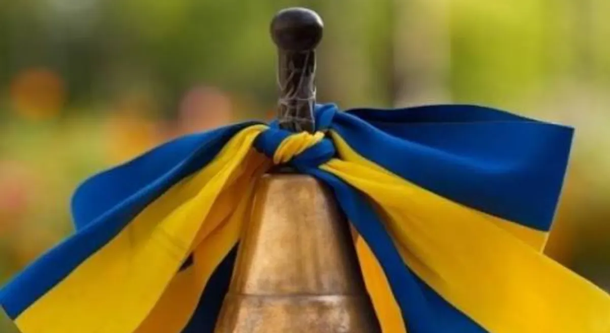 З 1 вересня: нові правила бронювання, подвійні стипендії та безкоштовне харчування