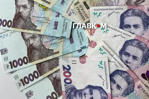 Вчителі показали аванси за вересень: від 1250 грн до 4,4 тис. грн