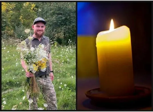 Рівне попрощалося із загиблим Захисником Віктором Токарчуком