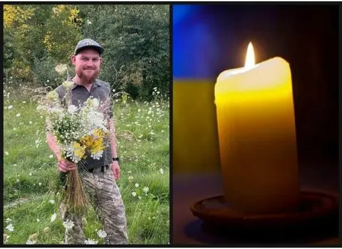 Рівне попрощалося із загиблим Захисником Віктором Токарчуком