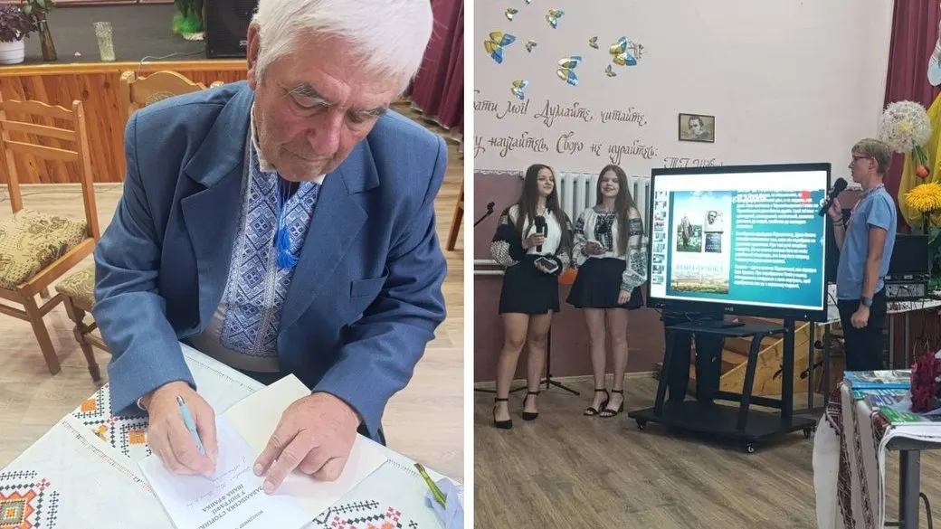 На Тернопільщині показали книжку про те, як Франко гостював у Завалові