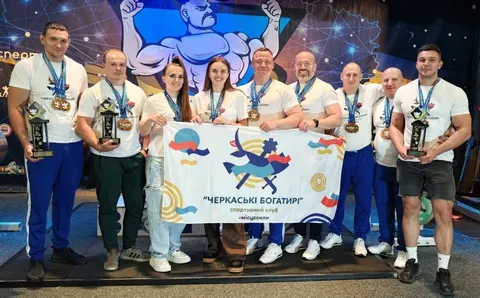 Кубок Мирона 2026 UPC: «Черкаські богатирі» вдруге вибороли головний командний т