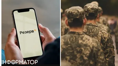 Штрафи для 17-річних від ТЦК: юристи пояснили, що це міф