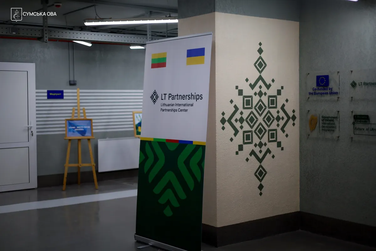 У Сумах запрацює підземна школа на 500 місць