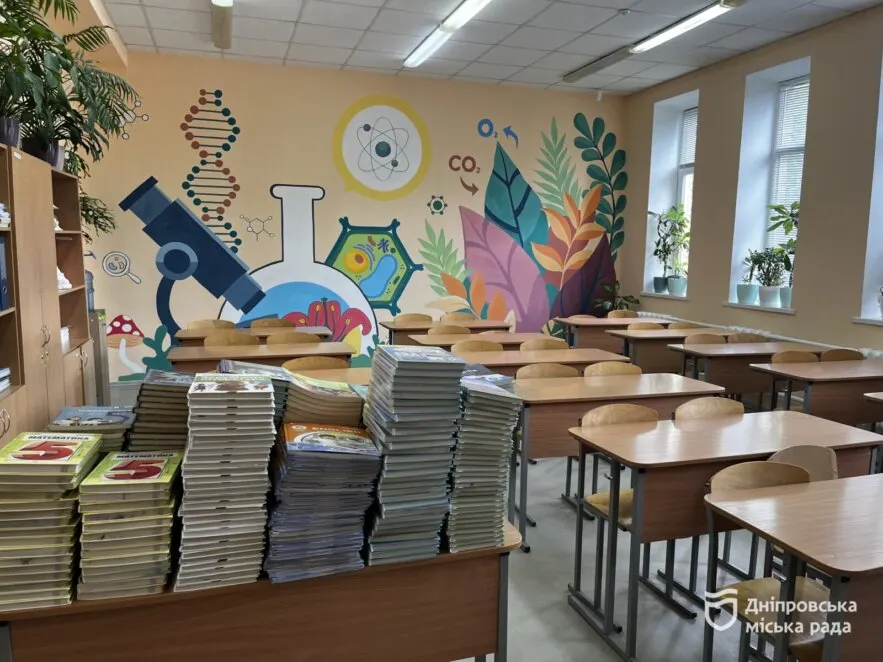 Школи Дніпра та області у рейтингу за результатами НМТ-2026: хто увійшов до списку