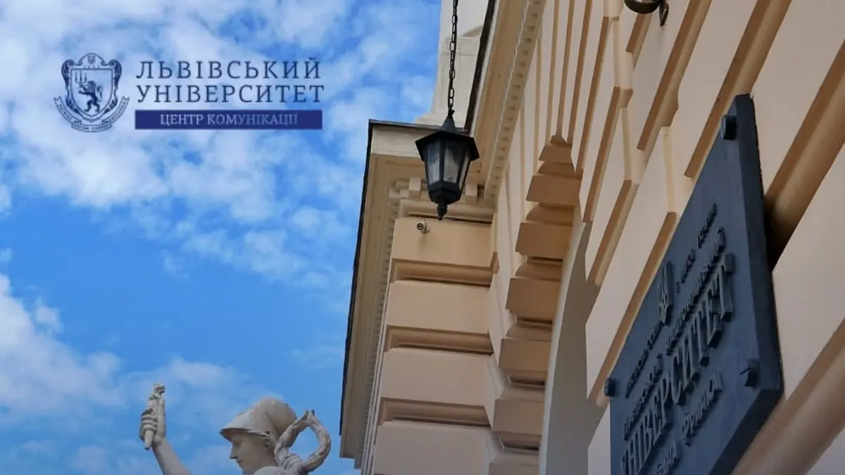 Львівська політехніка, університет Франка та КПІ — лідери за кількістю заяв на вступ