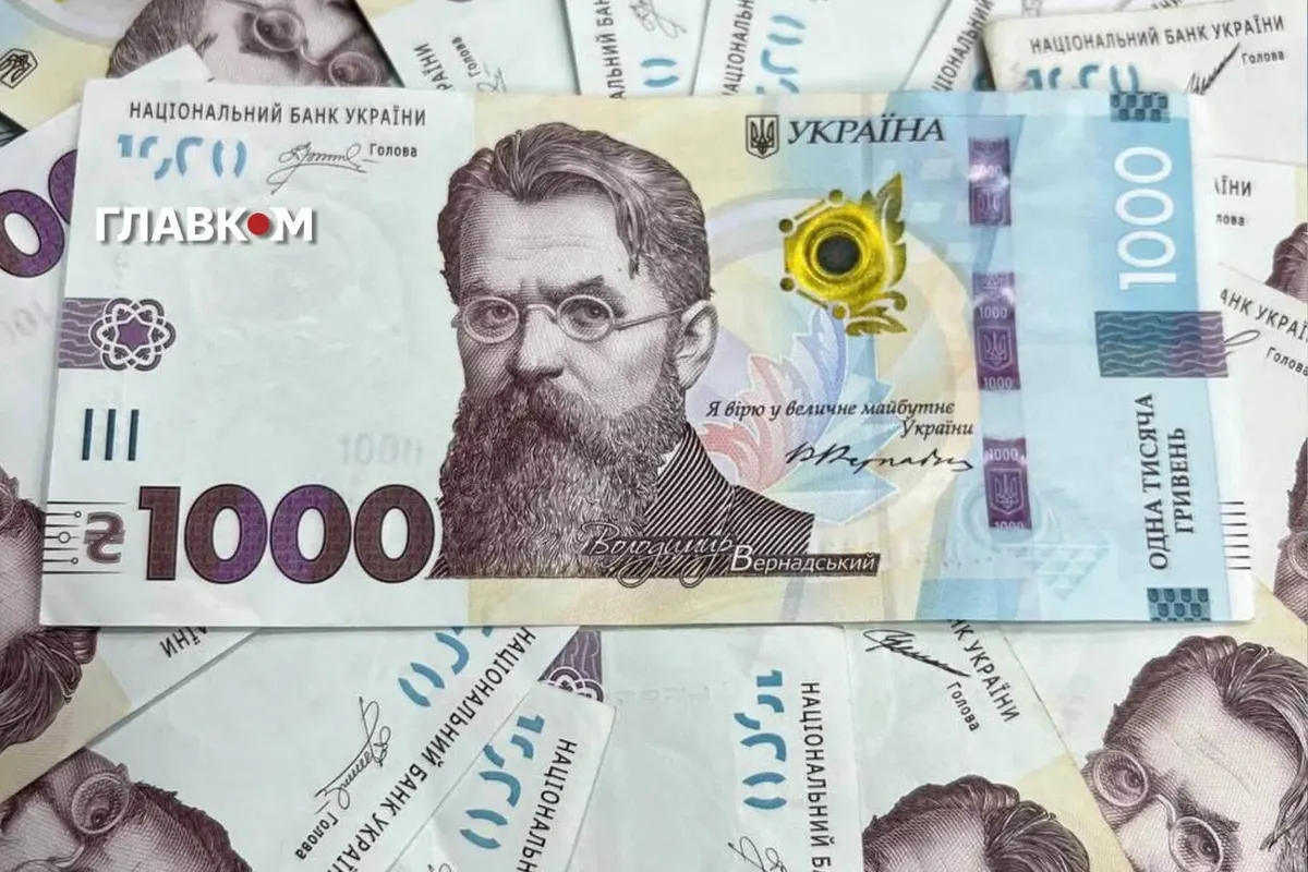 Уряд схвалив бюджет-2027: понад 8 трлн грн операцій, оборона — майже 4,9 трлн