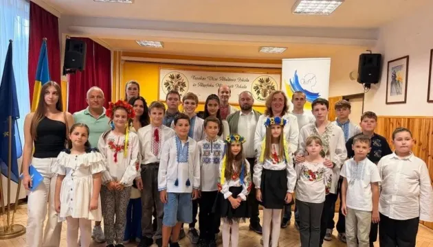 У Мішкольці відкрили український клас філії школи імені Лесі Українки