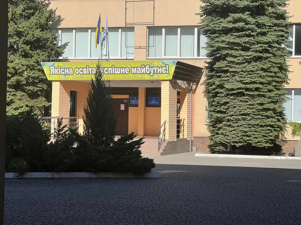 Навчальний рік 2026-2027: старт 1 вересня, канікули та формат навчання
