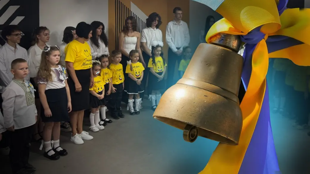 У Терешківській громаді ліцеїсти розпочали навчання в оновленому укритті