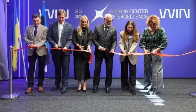 У Києві відкрили хаб WINWIN EdTech для інтеграції освітніх технологій