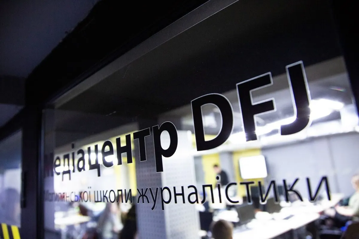 У Києві презентують оновлений посібник «Медіаправо»