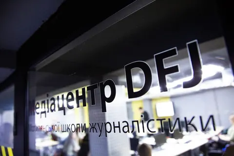 У Києві презентують оновлений посібник «Медіаправо»