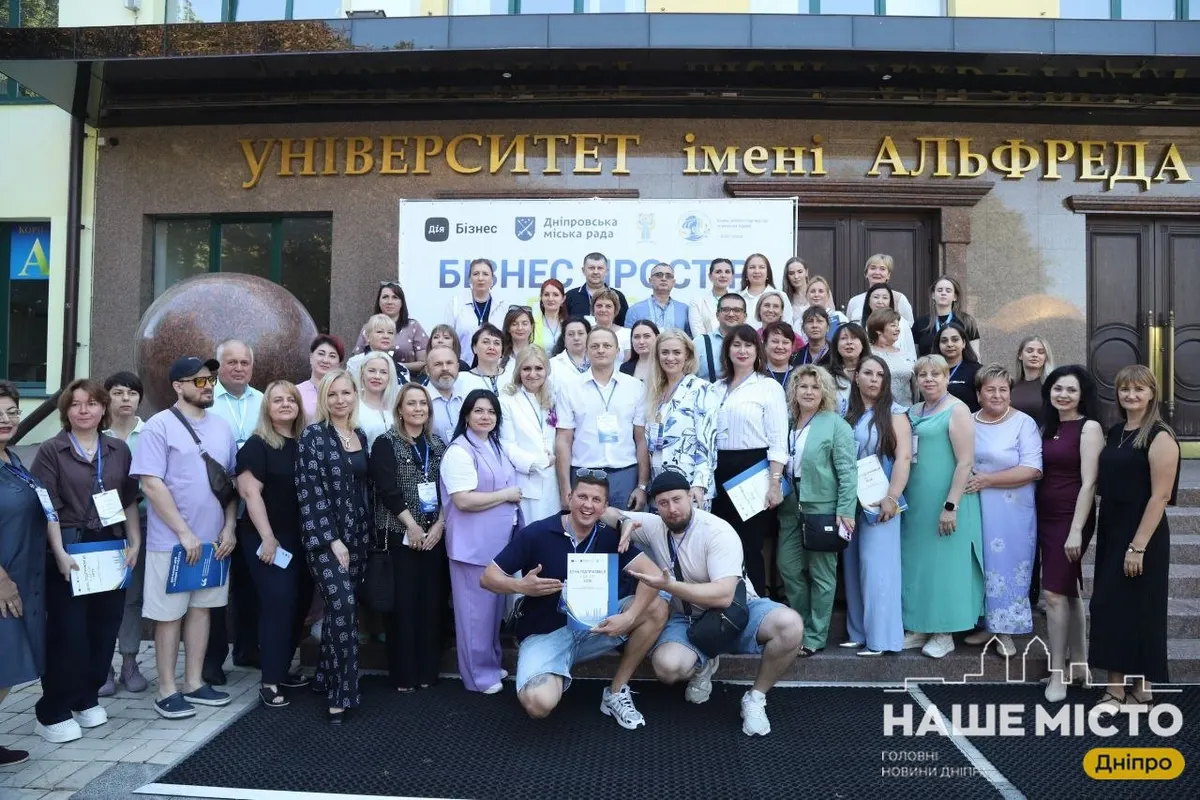 Дніпро розширює підтримку бізнесу: мікрогранти до 200 тисяч гривень
