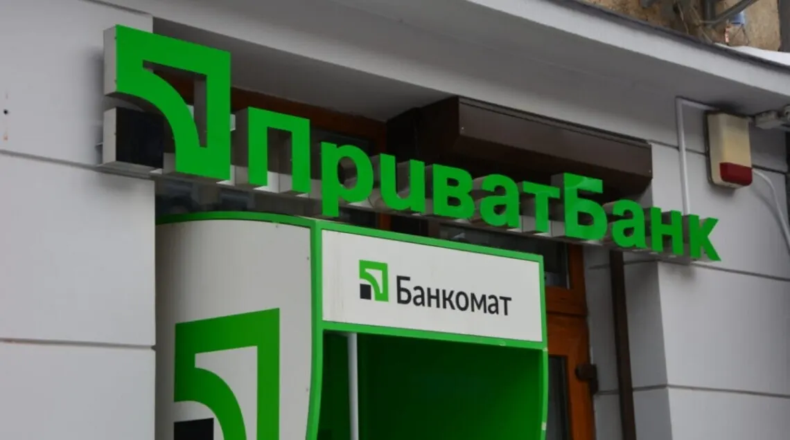 Підпал відділення банку в Луцьку: суд дав іспитовий строк за віру в «завдання від СБУ»