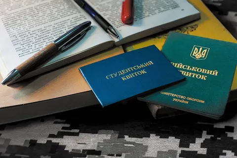 Відстрочка для студентів у 2026: що змінилося і як оформити