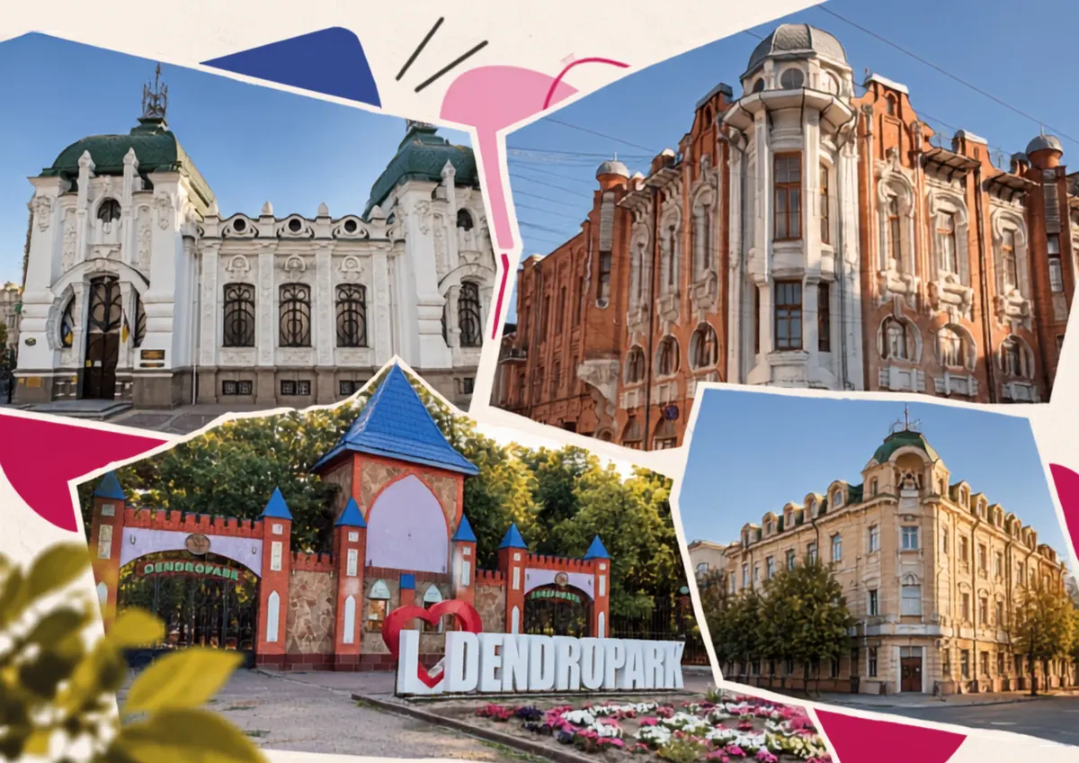 До Дня міста в Кропивницькому проведуть чотири безкоштовні екскурсії