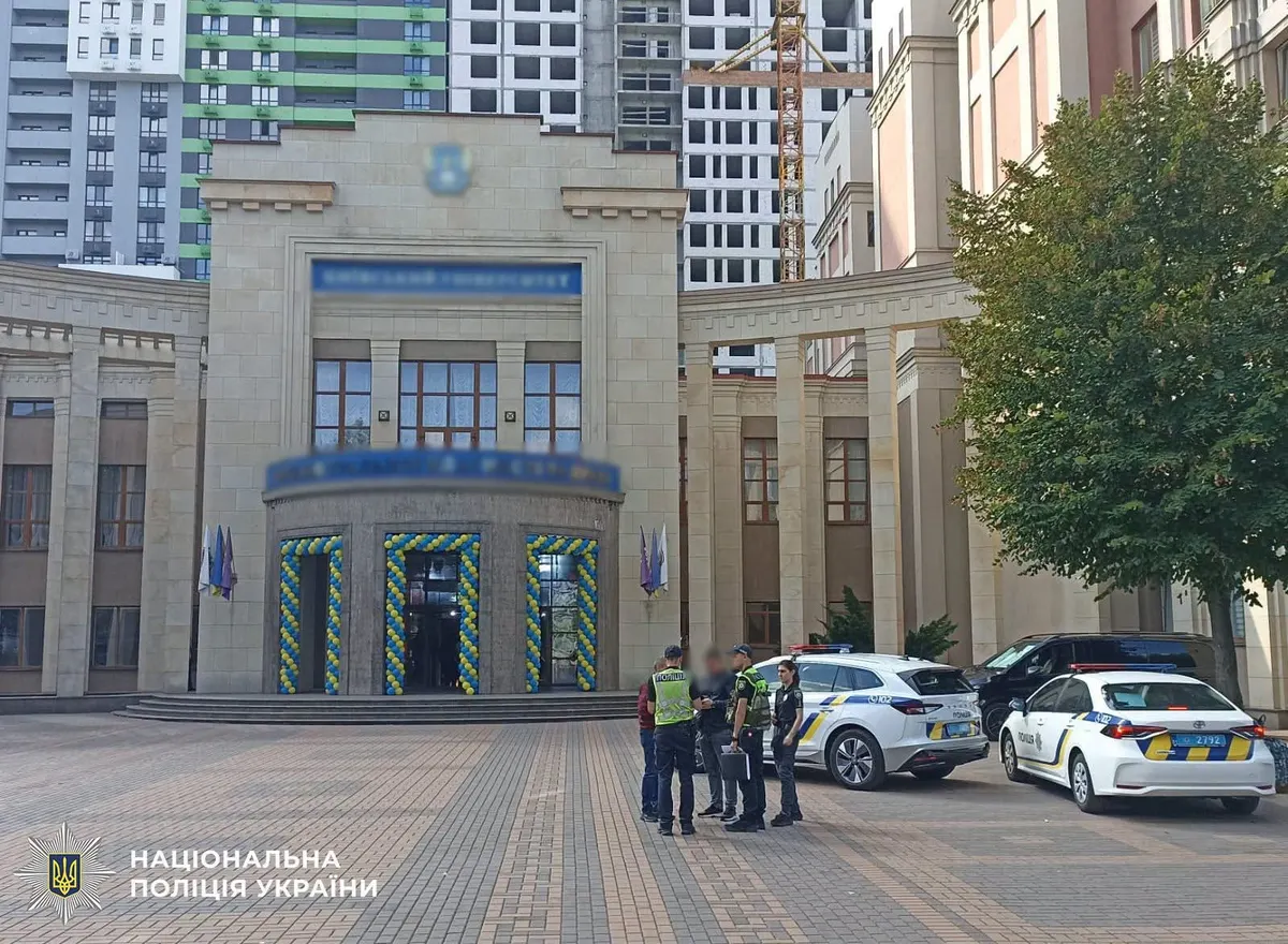 Посвяту першокурсників у Києві провели попри тривогу: поліція відкрила справу