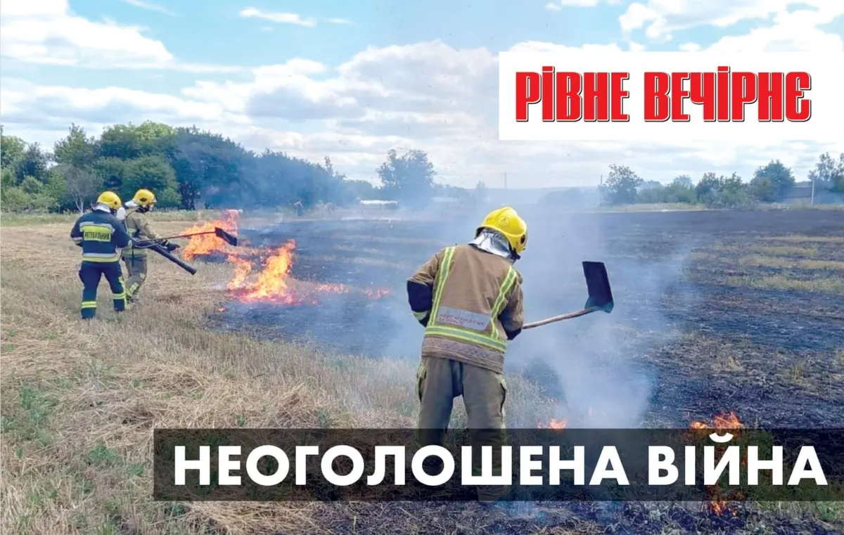 97 смертей на Рівненщині: як власна недбалість убиває частіше за ворога