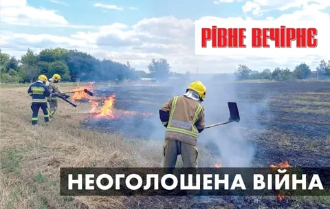 97 смертей на Рівненщині: як власна недбалість убиває частіше за ворога