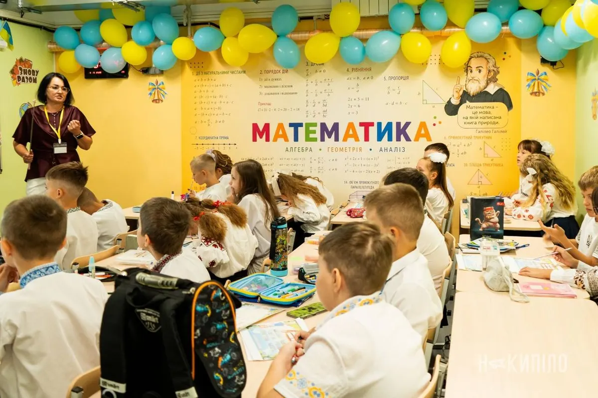Харківський ліцей увійшов у топ-20 шкіл України за результатами НМТ