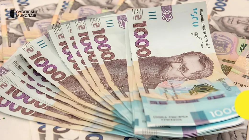 З 1 вересня зарплати педагогів зростуть на 20%, стипендії — удвічі: рішення уряду