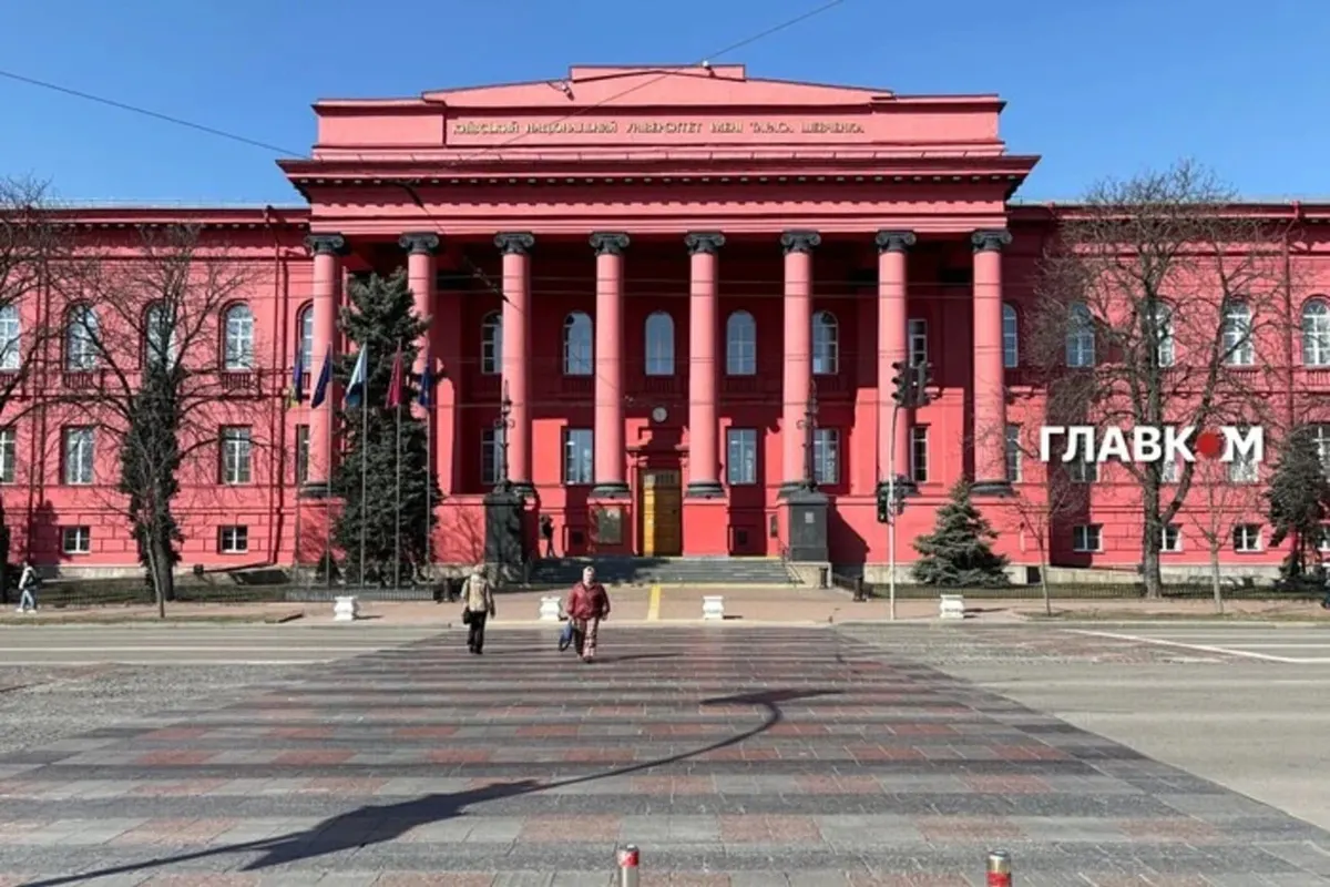 Недобір на фізико-математичні спеціальності: у Шевченка б'ють на сполох