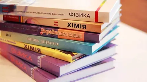 Луцькі школи можуть отримати частину підручників із затримкою через удари РФ