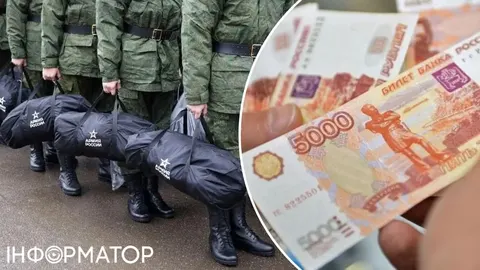 Російські регіони зрізають зарплати бюджетникам заради виплат контрактникам