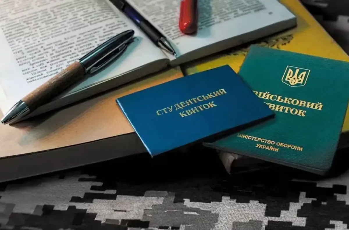 У Раді пропонують уточнити правила відстрочки для студентів без диплома